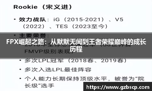 完美体育官网