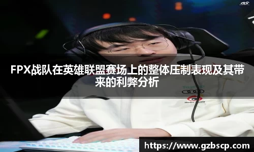 完美体育官网