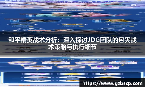完美体育平台