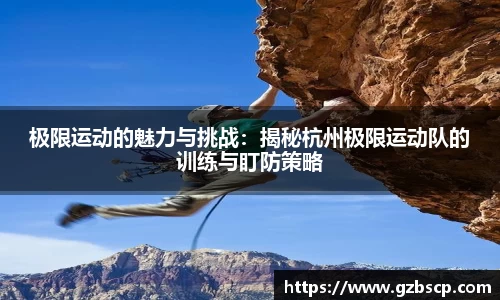完美体育