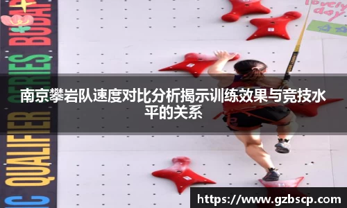 完美体育