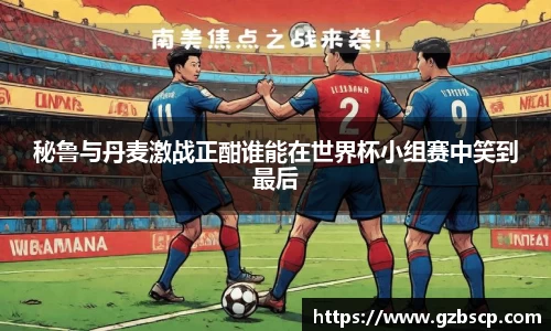 完美体育平台