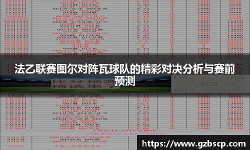 完美体育官网
