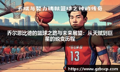 完美体育官网