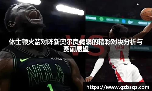 完美体育平台