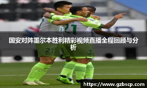 完美体育官网