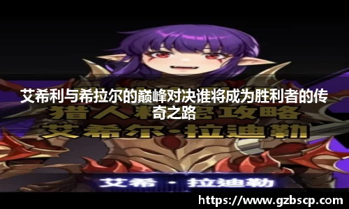 完美体育