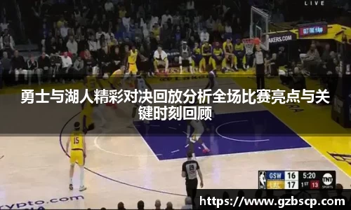 完美体育