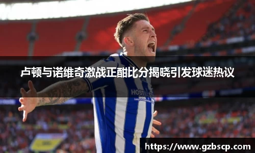 完美体育平台