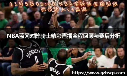 完美体育官网