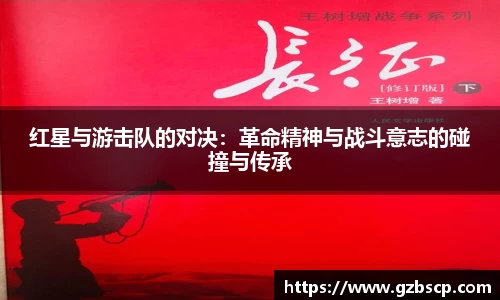 完美体育