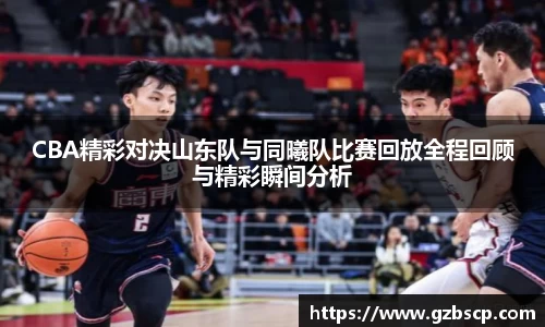 完美体育平台