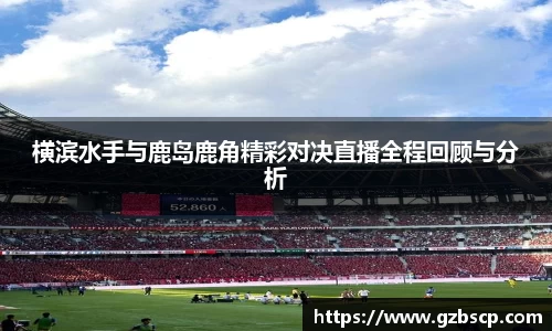 完美体育官网