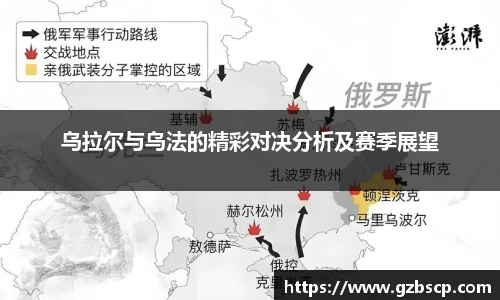 完美体育官网