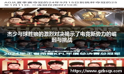 完美体育平台