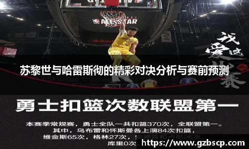 完美体育官网