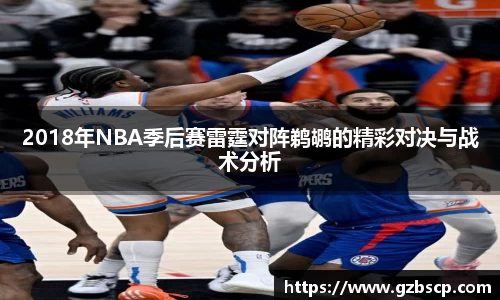 完美体育官网