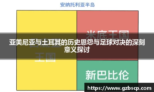 完美体育官网