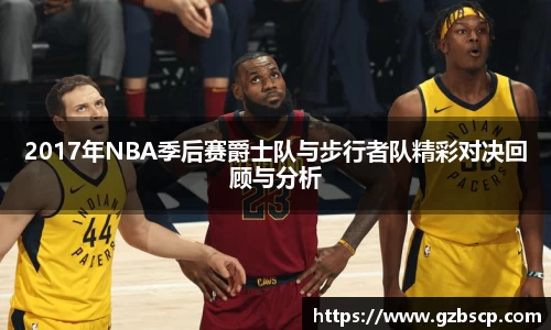 完美体育官网