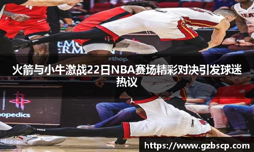 完美体育官网