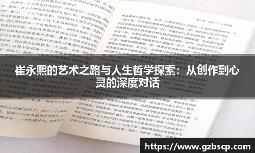 完美体育官网
