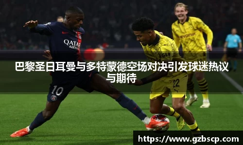 完美体育官网