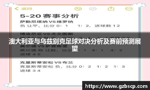 完美体育平台