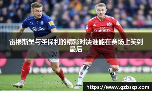完美体育