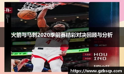完美体育平台
