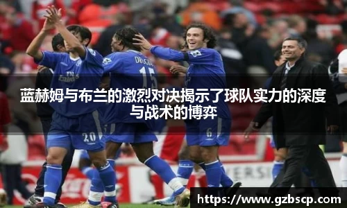 完美体育官网