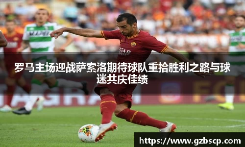 完美体育官网