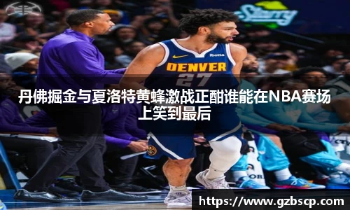 完美体育官网