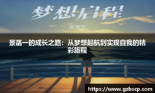 完美体育官网