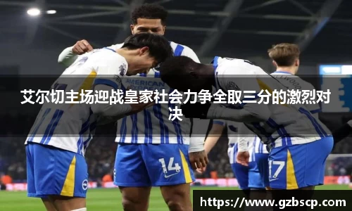完美体育平台