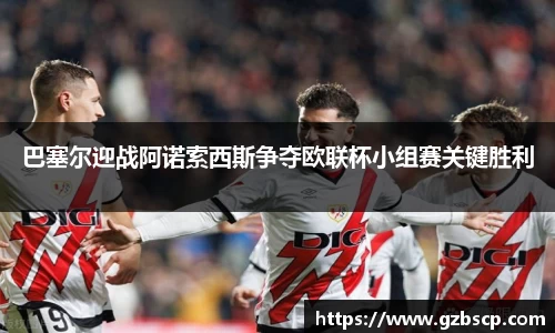 完美体育官网