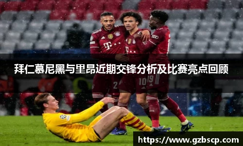 完美体育平台