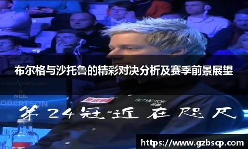 完美体育官网