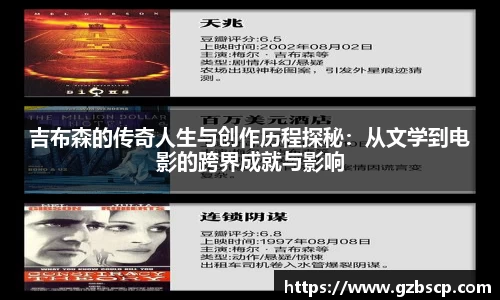 完美体育官网