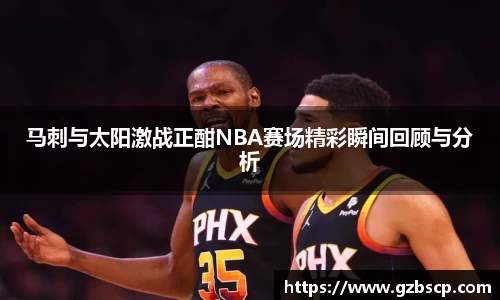 完美体育平台
