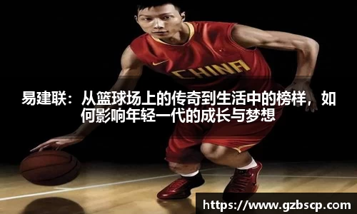完美体育平台