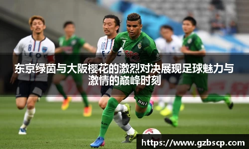 完美体育平台
