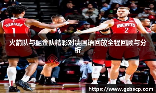 完美体育官网