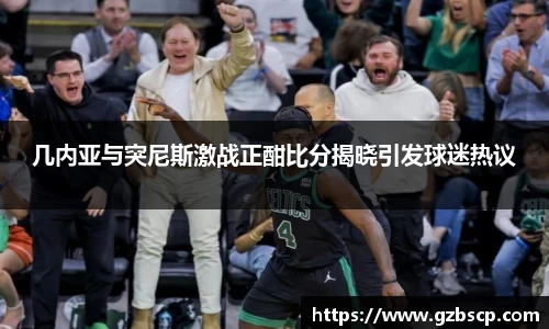 完美体育官网