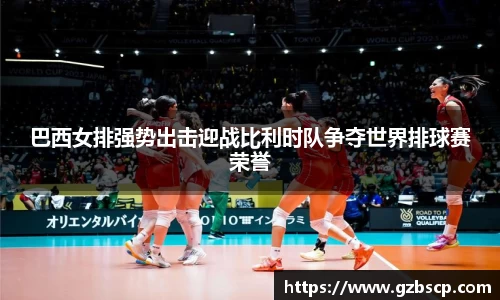 完美体育官网