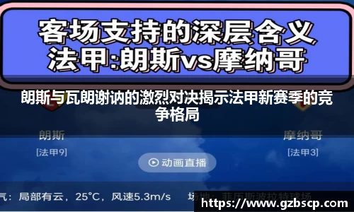 完美体育平台