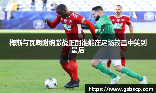 完美体育平台