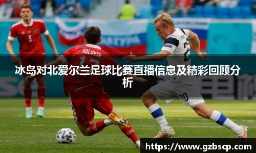 完美体育官网