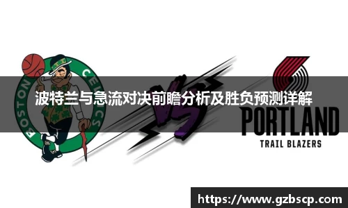 完美体育