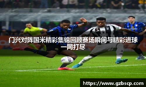 完美体育平台