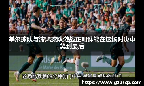 完美体育平台